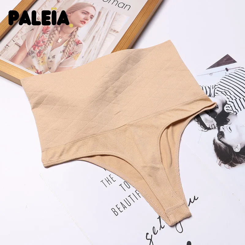 Paleïa - Culotte gainante