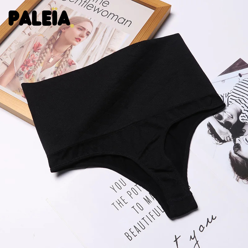 Paleïa - Culotte gainante